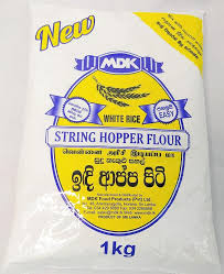 MDK String Hopper White